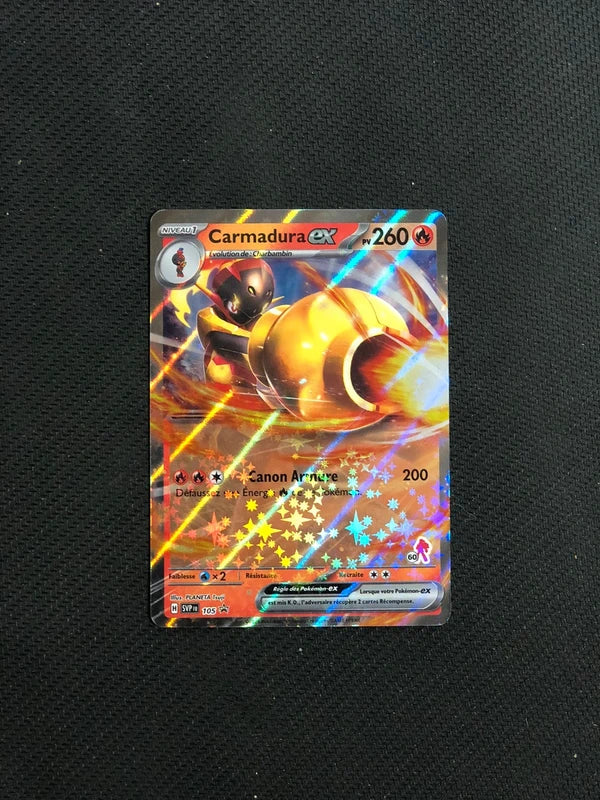 Carte Pokemon- Carmadura Ex SVP105-Promo-FR- Proche Neuve
