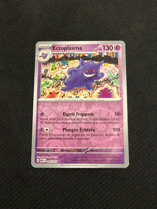 Carte Pokemon-Ectoplasma 094/165 Reverse-151-FR-Proche Neuve