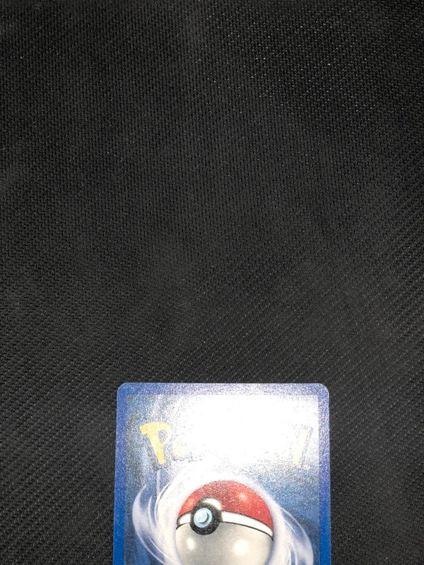 Carte Pokemon-Zarbi O 69/75 Édition 1-Neo Discovery-FR-Excellente
