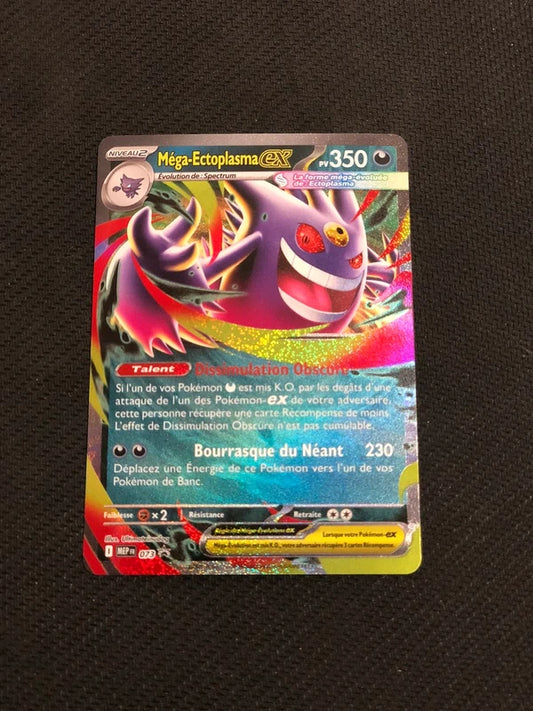 Carte Pokemon-Mega-Ectoplasma Ex MEP073-Promo-FR-Proche Neuve